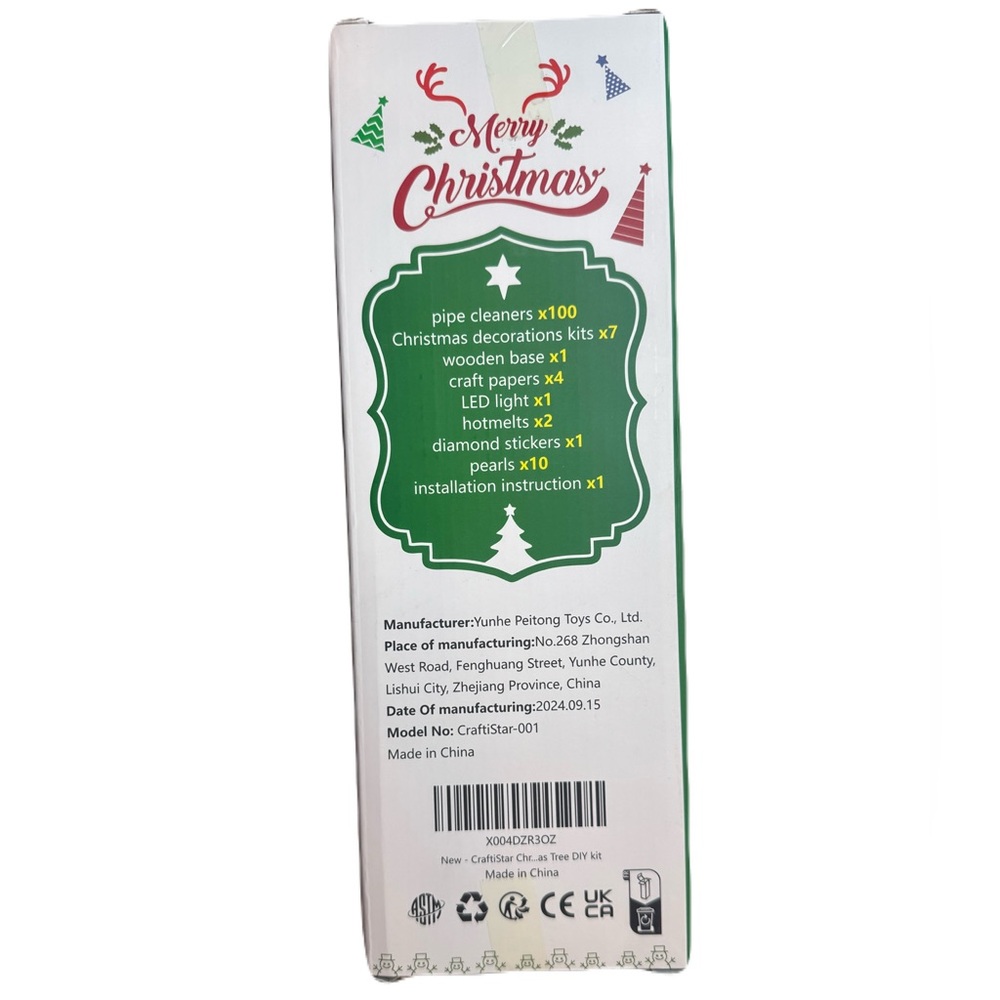 DIY Christmas Tree Craft Kit - Picture 2 of 3